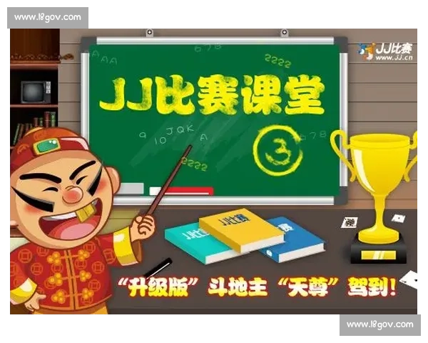 jj比赛游戏大厅全新升级体验畅玩多款热门游戏丰富活动等你参与 jj比赛游戏大厅全新升级体验畅玩多款热门游戏丰富活动等你参与
